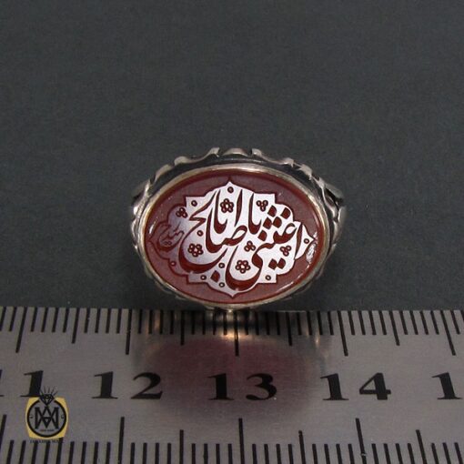 انگشتر عقیق یمن مردانه با حکاکی یا اباصالح اغثنی - کد 8258 - تصویر 4