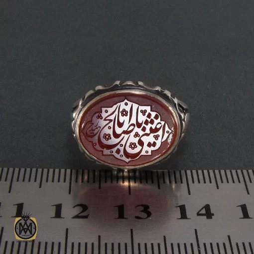 انگشتر عقیق یمن مردانه با حکاکی یا اباصالح اغثنی - کد 8258 - تصویر 4