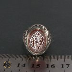 4 انگشتر عقیق یمن مردانه با حکاکی یا رفیع الدرجات - کد 8259 - تصویر 4