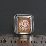 4 انگشتر عقیق یمن با حکاکی یا الله محمود فی کل فعاله - کد 8267 - تصویر 4