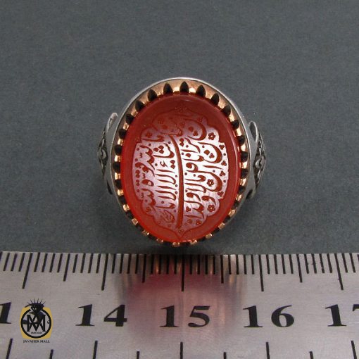 4 انگشتر عقیق یمن با حکاکی ماشاالله لا قوه الا بالله ان ترن انا اقل منک مالا و ولدا - کد 8268 - تصویر 4
