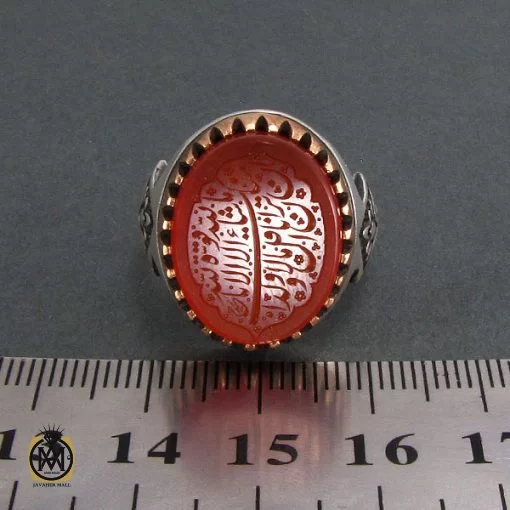 انگشتر عقیق یمن با حکاکی ماشاالله لا قوه الا بالله ان ترن انا اقل منک مالا و ولدا - کد 8268 - تصویر 4