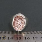 انگشتر عقیق یمن با حکاکی یا قاضی الحوائج السائلین - کد 8269 - تصویر 4