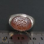 انگشتر عقیق یمن مردانه با حکاکی اشفع لی یا امیرالمومنین - کد 8270 - تصویر 4