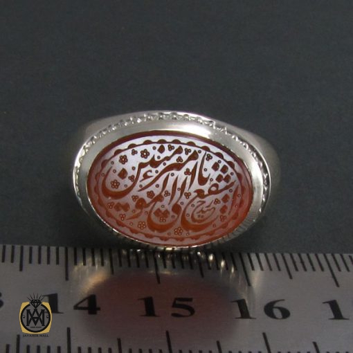انگشتر عقیق یمن مردانه با حکاکی اشفع لی یا امیرالمومنین - کد 8270 - تصویر 4