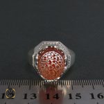 انگشتر عقیق یمن مردانه با حکاکی یا باقر علم النبی - کد 8274 - تصویر 4
