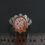 انگشتر عقیق یمن با حکاکی یا جواد ابن الرضا - کد 8285 - تصویر 4