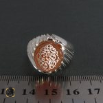 4 انگشتر عقیق یمن مردانه با حکاکی امن المتوکلون - کد 8288 - تصویر 4