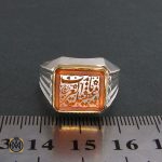 4 انگشتر عقیق یمن مردانه با حکاکی یا عقیله العرب - کد 8279 - تصویر 4
