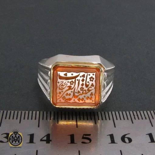 انگشتر عقیق یمن مردانه با حکاکی یا عقیله العرب - کد 8279 - تصویر 4