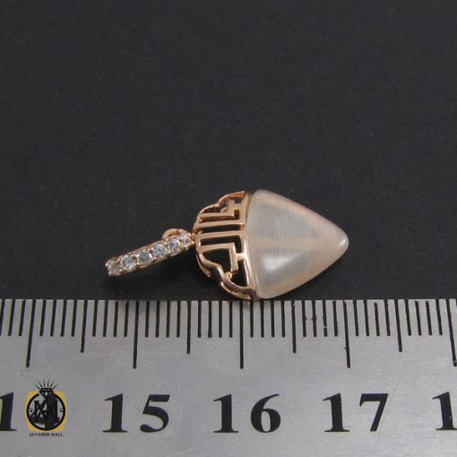 مدال چشم گربه زنانه طرح دنیا- کد 3025 - تصویر 4