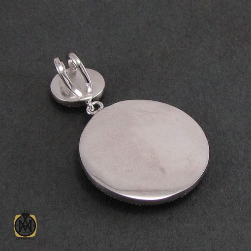 سرویس صدف زنانه طرح مهوش - کد 7048 - تصویر 4