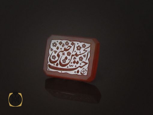 نگین عقیق یمن با حکاکی حب الحسیم الجننی - کد 9017 - تصویر 6