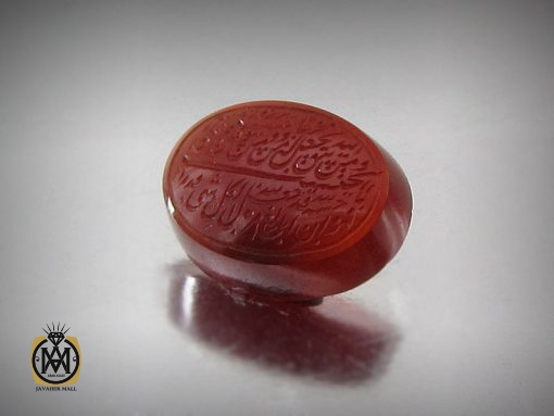 نگین تک عقیق یمن با حکاکی  و من یتق الله اثر استاد ضابطی - کد 9022 - تصویر 5