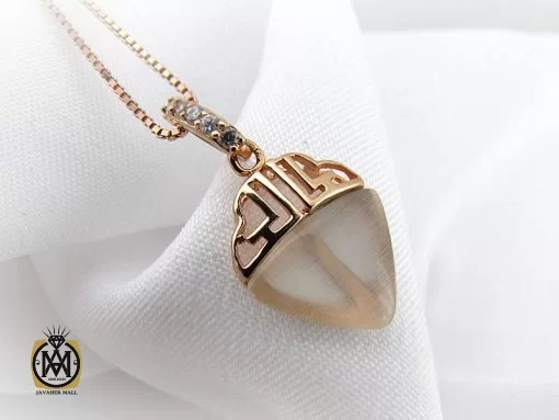 مدال چشم گربه زنانه طرح دنیا- کد 3025 - تصویر 5