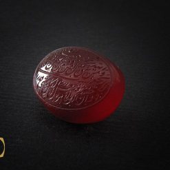 نگین تک عقیق یمن با حکاکی و من یتق الله اثر استاد ضابطی - کد 9024 نگین تک عقیق یمن با حکاکی و من یتق الله اثر استاد ضابطی - کد 9024