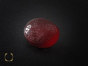 00 نگین تک عقیق یمن با حکاکی و من یتق الله اثر استاد ضابطی - کد 9024 - تصویر 2