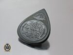 نگین تک یشم اشکی با حکاکی سوره الرحمن - کد 9028 - تصویر 6