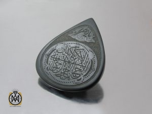00 نگین تک یشم اشکی با حکاکی سوره الرحمن - کد 9028 - تصویر 6