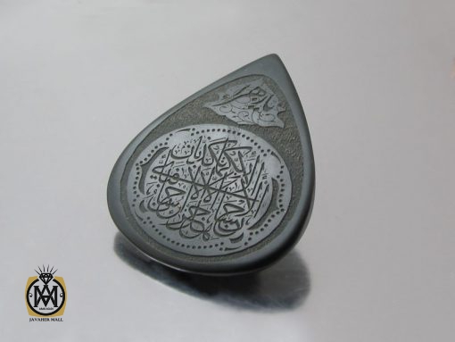 00 نگین تک یشم اشکی با حکاکی سوره الرحمن - کد 9028 - تصویر 6