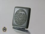 نگین تک یشم با حکاکی ناد علی - کد 9029 - تصویر 6