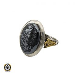 انگشتر حدید سینی با حکاکی ولایه علی بن ابی طالب مردانه – کد 8445