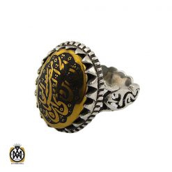 انگشتر حدید سینی با حکاکی ان الحسین مصباح الهدی و سفینه النجاه مردانه - کد 8358 انگشتر حدید سینی با حکاکی ان الحسین مصباح الهدی و سفینه النجاه مردانه - کد 8358