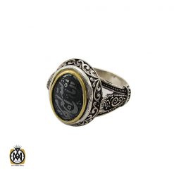 انگشتر حدید سینی با حکاکی ان الله بالغ امره مردانه - کد 8361 انگشتر حدید سینی با حکاکی ان الله بالغ امره مردانه - کد 8361