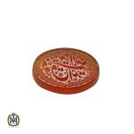 1 نگین عقیق یمن با حکاکی ید الله فوق ایدیهم هنر دست استاد عبد - کد 9016