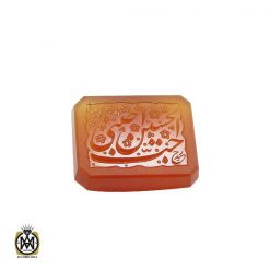 نگین عقیق یمن با حکاکی حب الحسیم الجننی - کد 9017 نگین عقیق یمن با حکاکی حب الحسیم الجننی - کد 9017