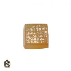 نگین تک عقیق یمن با حکاکی هفت شرف اثر استاد ضابطی - کد 9019 نگین تک عقیق یمن با حکاکی هفت شرف اثر استاد ضابطی - کد 9019