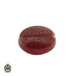 نگین تک عقیق یمن با حکاکی  و من یتق الله اثر استاد ضابطی - کد 9022 نگین تک عقیق یمن با حکاکی  و من یتق الله اثر استاد ضابطی - کد 9022