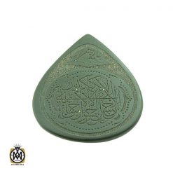 نگین تک یشم اشکی با حکاکی سوره الرحمن - کد 9028 نگین تک یشم اشکی با حکاکی سوره الرحمن - کد 9028
