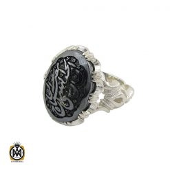 انگشتر حدید سینی با حکاکی ان الحسین مصباح الهدی وسفینه النجاه مردانه - کد 8373 انگشتر حدید سینی با حکاکی ان الحسین مصباح الهدی وسفینه النجاه مردانه - کد 8373