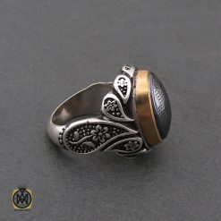 انگشتر حدید با حکاکی عین علی مردانه – کد 8447 انگشتر حدید با حکاکی عین علی مردانه – کد 8447