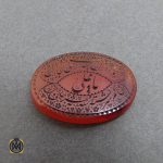 2 نگین عقیق یمن یا علی هنر دست استاد طاها - کد 9015 - تصویر 2