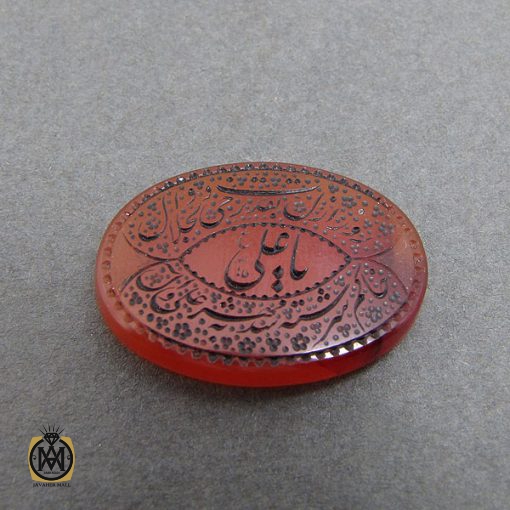 2 نگین عقیق یمن یا علی هنر دست استاد طاها - کد 9015 - تصویر 2