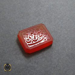 نگین عقیق یمن با حکاکی حب الحسیم الجننی - کد 9017 نگین عقیق یمن با حکاکی حب الحسیم الجننی - کد 9017