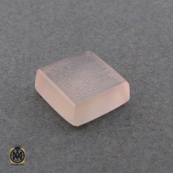 نگین تک عقیق یمن با حکاکی هفت شرف اثر استاد ضابطی - کد 9021 نگین تک عقیق یمن با حکاکی هفت شرف اثر استاد ضابطی - کد 9021