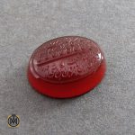 2 نگین تک عقیق یمن با حکاکی و من یتق الله اثر استاد ضابطی - کد 9022 - تصویر 2