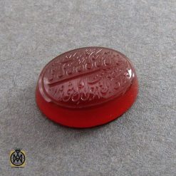 نگین تک عقیق یمن با حکاکی  و من یتق الله اثر استاد ضابطی - کد 9022 نگین تک عقیق یمن با حکاکی  و من یتق الله اثر استاد ضابطی - کد 9022