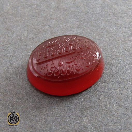 نگین تک عقیق یمن با حکاکی  و من یتق الله اثر استاد ضابطی - کد 9022 - تصویر 2