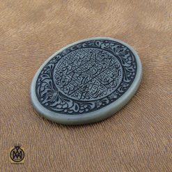 نگین تک یشم با حکاکی سوره علق - کد 9027 نگین تک یشم با حکاکی سوره علق - کد 9027