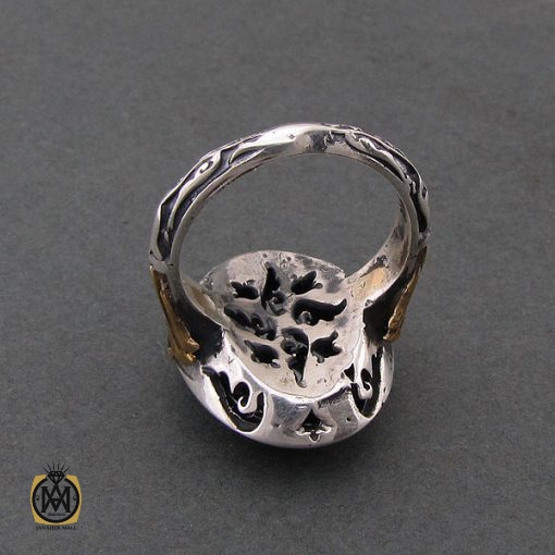 انگشتر حدید سینی با حکاکی ولایه علی بن ابی طالب مردانه – کد 8445 - تصویر 3