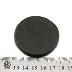3 نگین تک یشم درشت با حکاکی سوره النباء - کد 9025 - تصویر 4