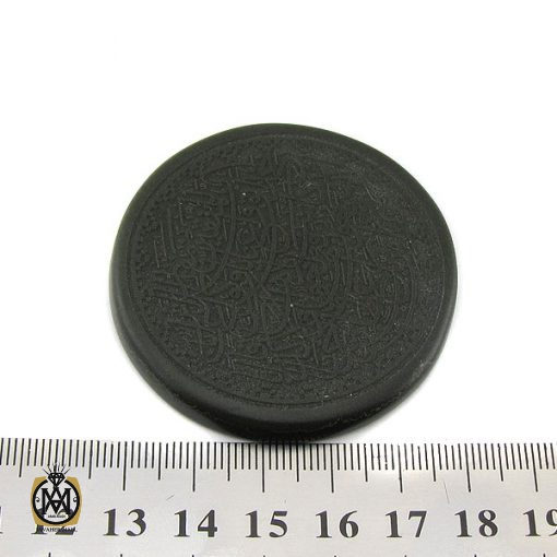 نگین تک یشم درشت با حکاکی سوره النباء - کد 9025 - تصویر 4