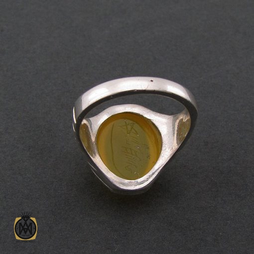 3 انگشتر عقیق زرد با حکاکی شرف الشمس مردانه - کد 8379 - تصویر 3