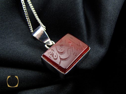 مدال عقیق قرمز با حکاکی یا مهدی - کد 3064 - تصویر 5