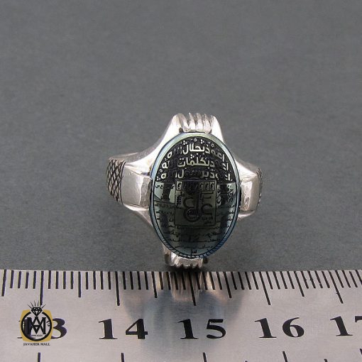 انگشتر حدید با حکاکی عین علی و سه جلاله مردانه – کد 8442 - تصویر 4