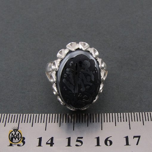 انگشتر حدید سینی با حکاکی الله و پنج تن مردانه - کد 8357 - تصویر 4